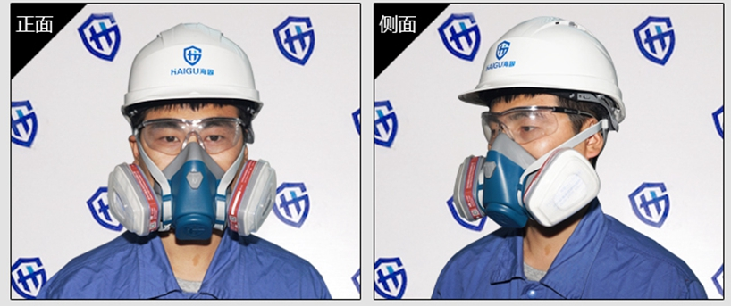 防毒面具