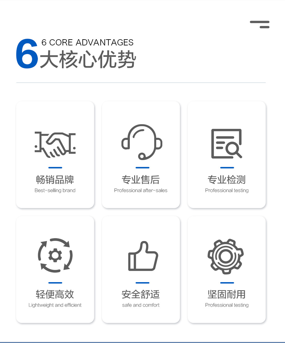 海固HG-RHZKF9/30自给开路式压缩空气呼吸器 