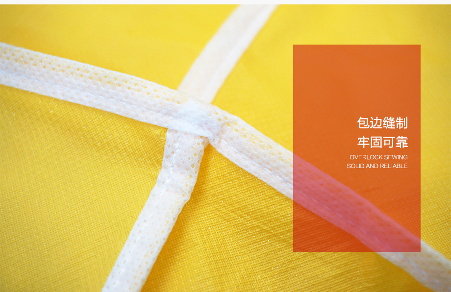 海固FH-C6连体防护服 油污 尘埃 静电 核尘 病菌防护服