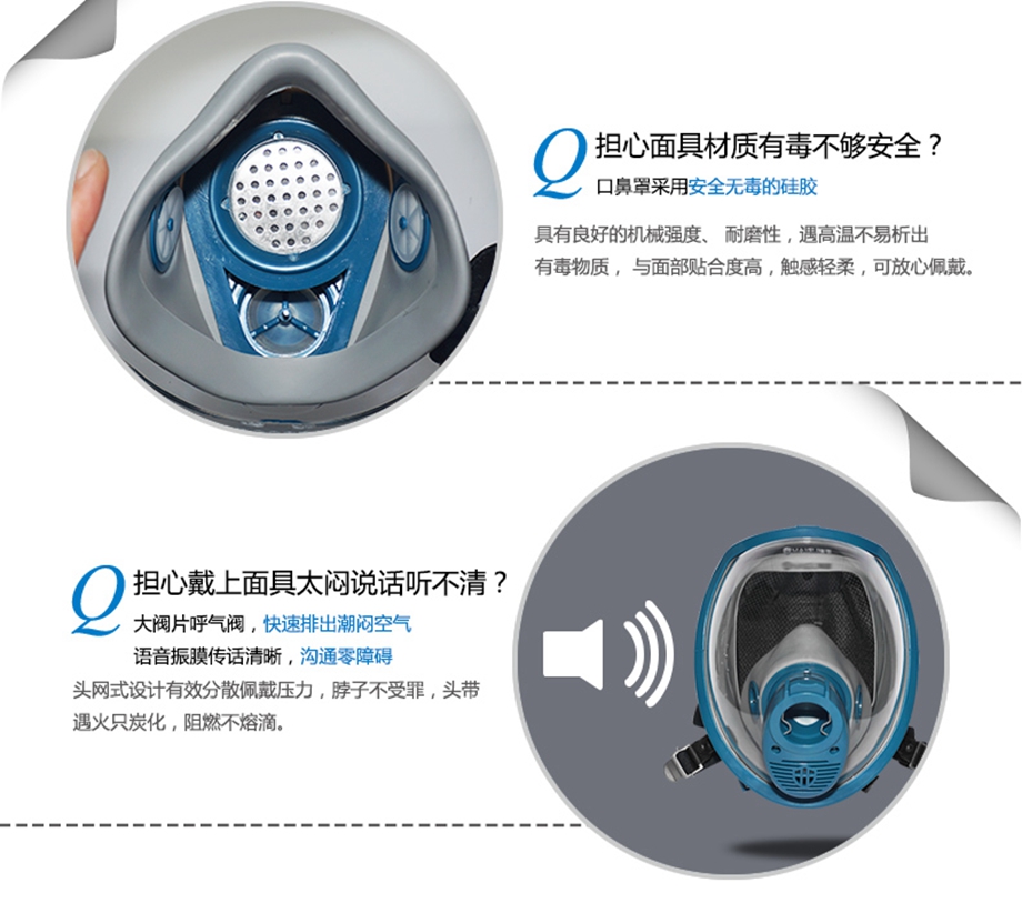 海固HG-GB-RHZKF9/30-双瓶他救 正压式空气呼吸器 9L双瓶他救