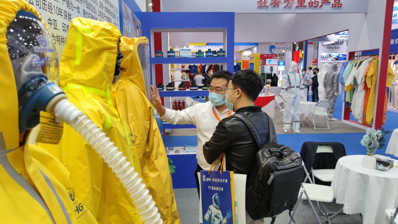 海固103届中国劳动保护用品交易会圆满落幕 海固103届中国劳动保护用品交易会圆满落幕