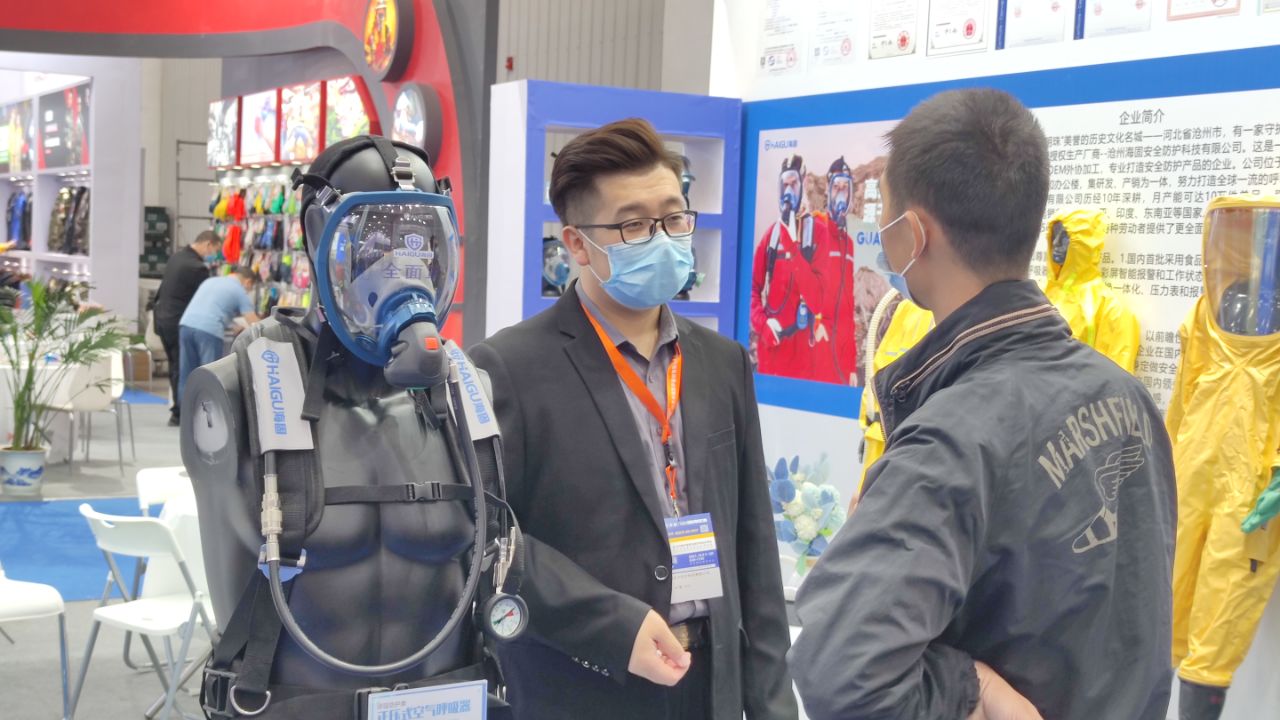 海固103届中国劳动保护用品交易会圆满落幕 海固103届中国劳动保护用品交易会圆满落幕