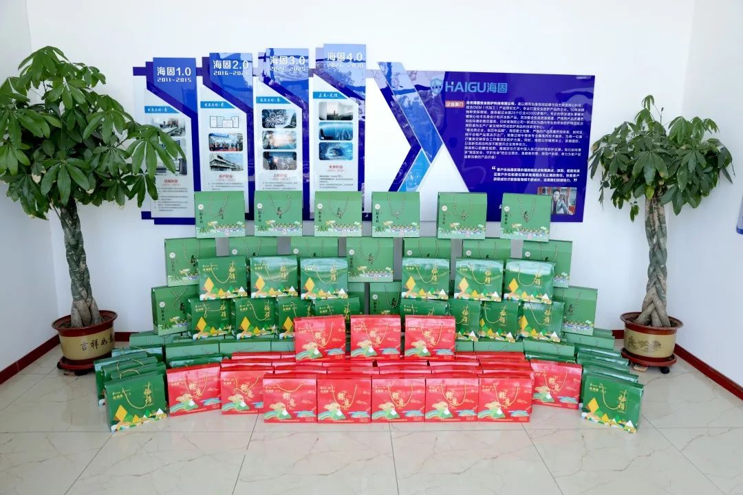 品味端午 传承文明|沧州海固预祝您端午安康! 品味端午 传承文明|沧州海固预祝您端午安康!