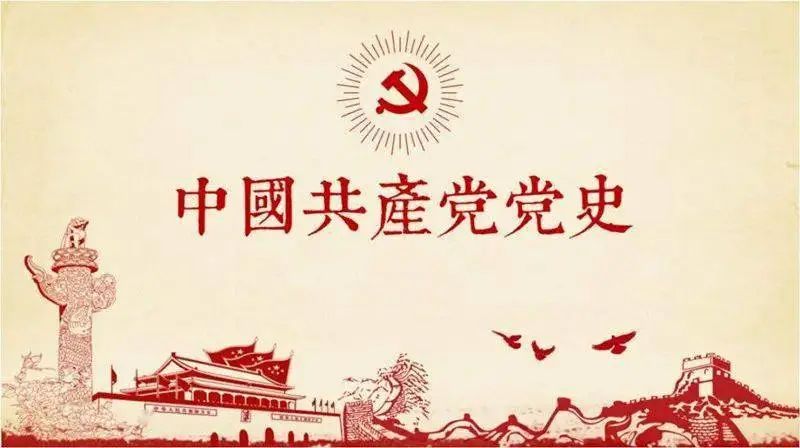 沧州海固热烈庆贺建党101周年,及香港回归25周年! 沧州海固热烈庆贺建党101周年,及香港回归25周年!