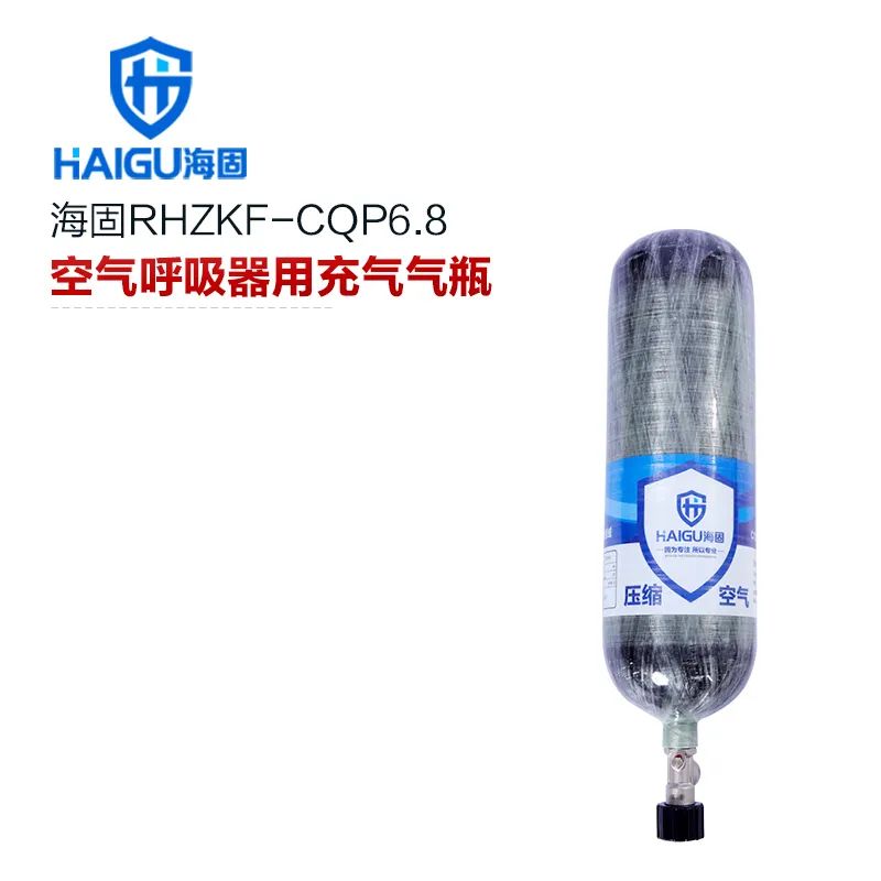 安全放心产品推荐—海固呼吸器用复合气瓶！