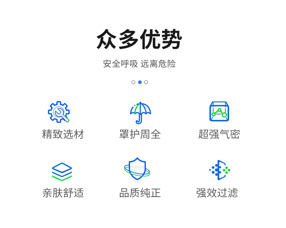 海固HG-CZ自吸式长管空气呼吸器升级款 单人长管呼吸器 长管防毒面具