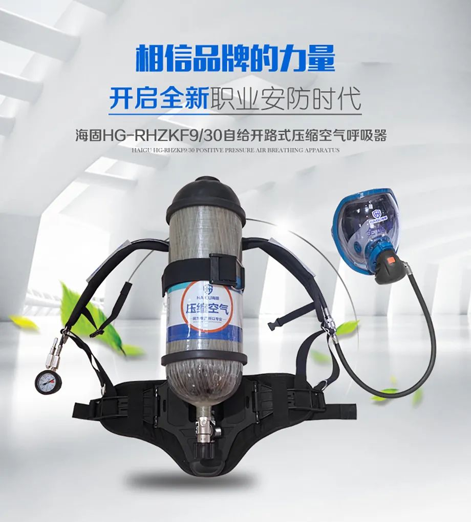 知识课堂|劳保用品的正确选择、使用、储存及维护! 知识课堂|劳保用品的正确选择、使用、储存及维护!