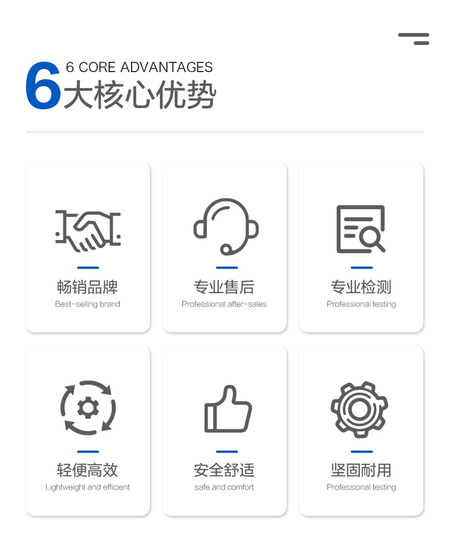 海固RHZKF9/30 多功能正压式空气呼吸器 远程通讯+抬头显示+快充装置