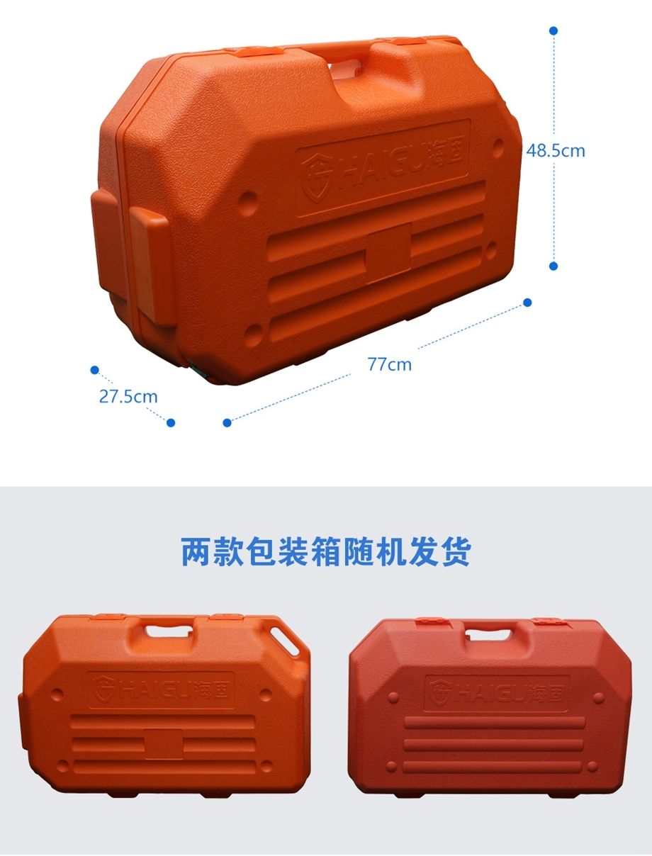 海固RHZKF3/30自给开路式空气呼吸器 工业用正压式空气呼吸器