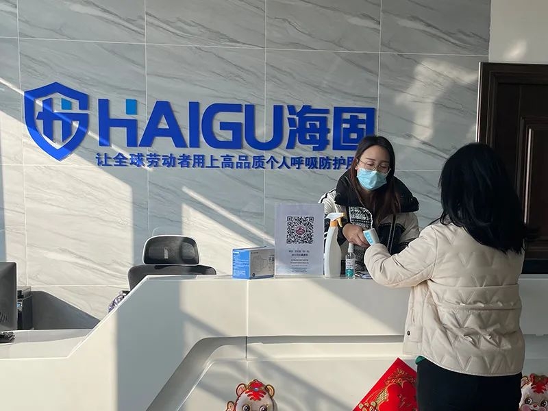 沧州海固|安全生产不间断,为您提供专业服务! 沧州海固|安全生产不间断,为您提供专业服务!