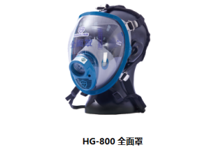 电动送风式长管呼吸器——有限作业需要它! 电动送风式长管呼吸器——有限作业需要它!