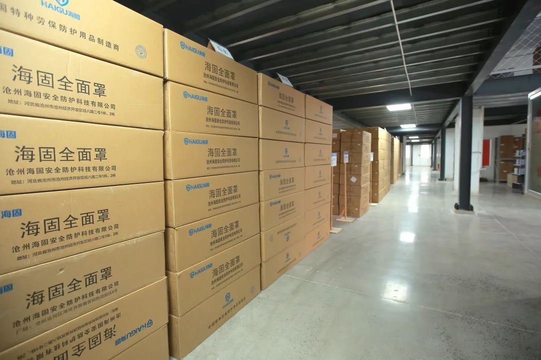 抓市场风口,寻合作伙伴!海固面向全国招商中! 抓市场风口,寻合作伙伴!海固面向全国招商中!