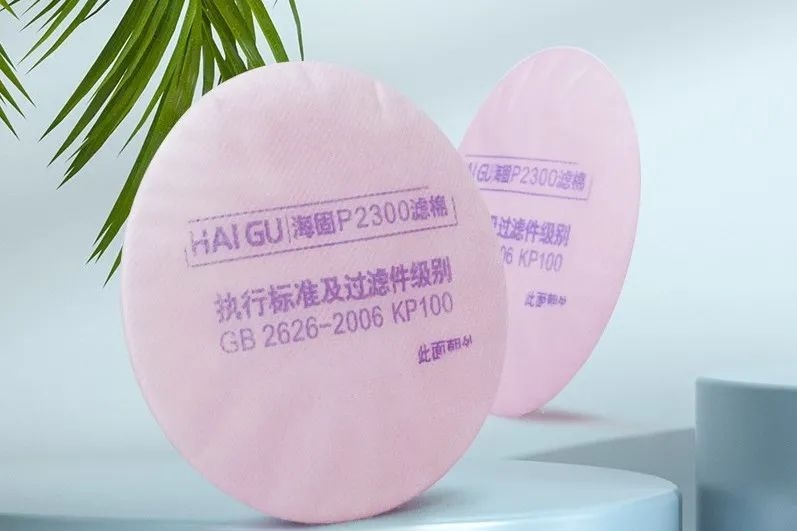 知识课堂 | 呼吸防护用品的使用与维护 知识课堂 | 呼吸防护用品的使用与维护