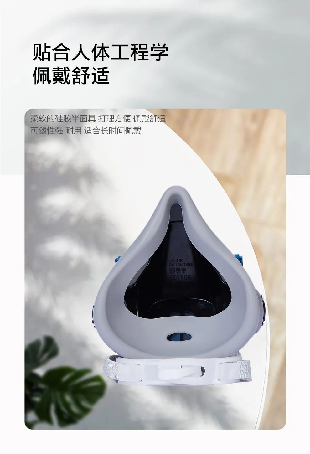 呼吸防护 | 水泥厂粉尘防护安全必读! 呼吸防护 | 水泥厂粉尘防护安全必读!