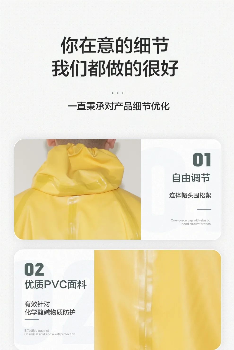 新品上市 HG-HFSF6六氟化硫防护服 新品上市 HG-HFSF6六氟化硫防护服