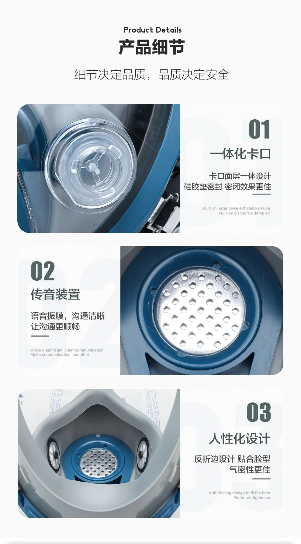 海固新品HG-800D硅胶头网 新品新体验