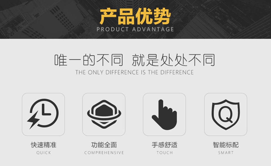 海固HG-BX-CO2 彩屏单一泵吸式气体检测仪   二氧化碳体检测仪