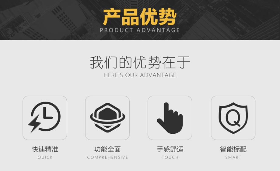 海固HG-BX-O3臭氧彩屏单一泵吸式气体检测仪