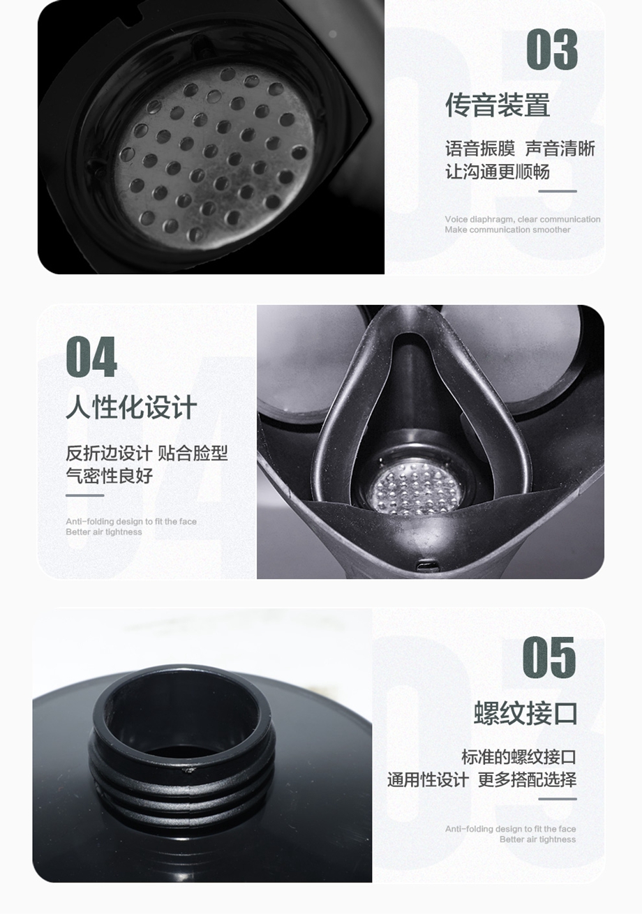 海固700全面罩+HG-ABS/D1-3滤毒罐 综合防毒气 活性炭面具