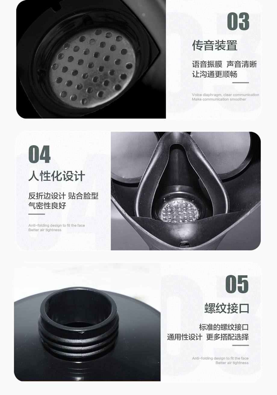 海固700全面罩+HG-ABS/P-E-3滤毒罐 酸性气体专用