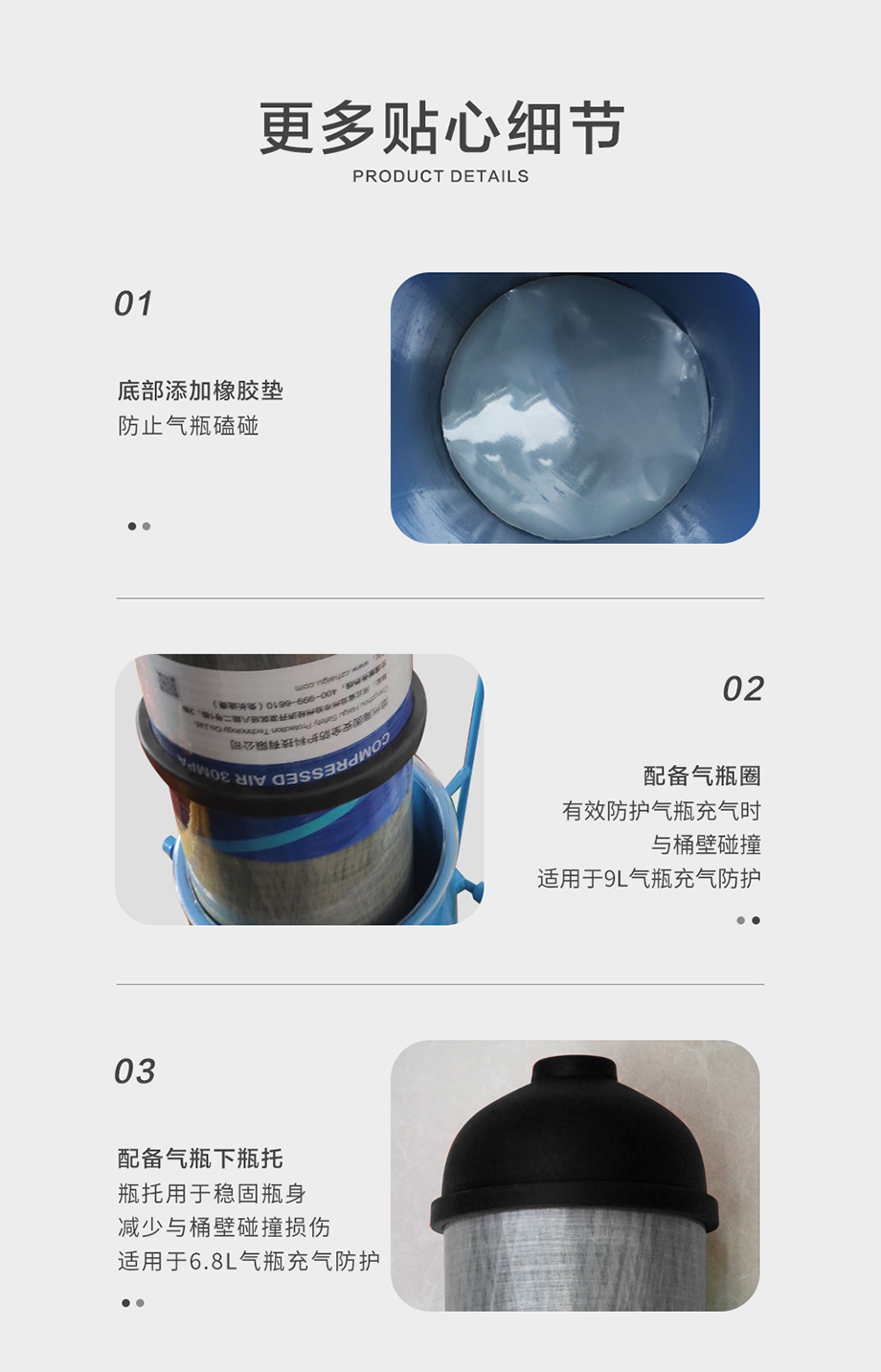 海固HG-DPFHT气瓶充气防护桶 单桶双桶 防爆快速充气 安全保护桶