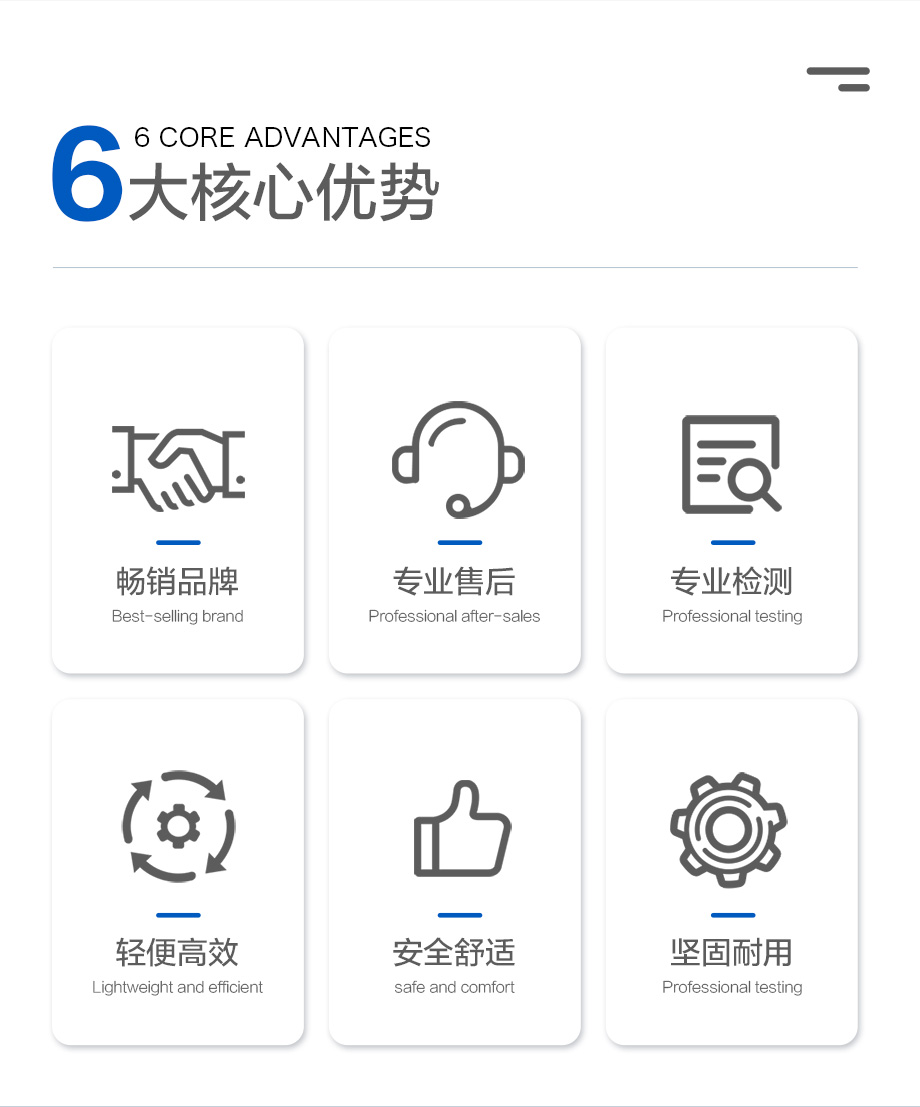 海固RHZKF9/30 正压式空气呼吸器 远程通讯+抬头显示+快充装置