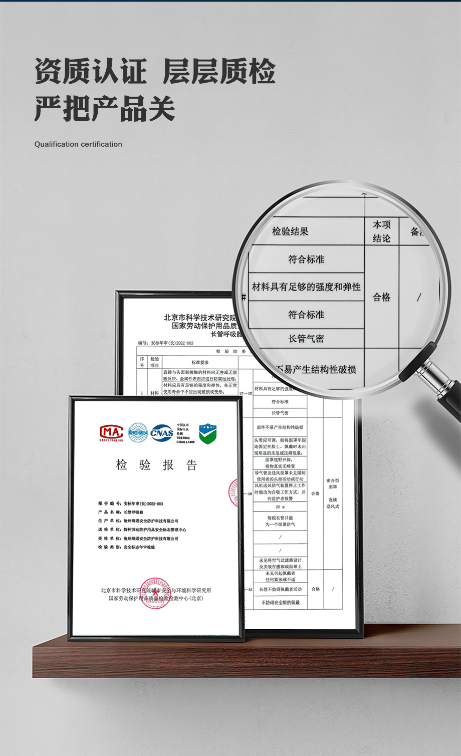 海固HG-DHZK20AH6.0A彩屏智能型送风机