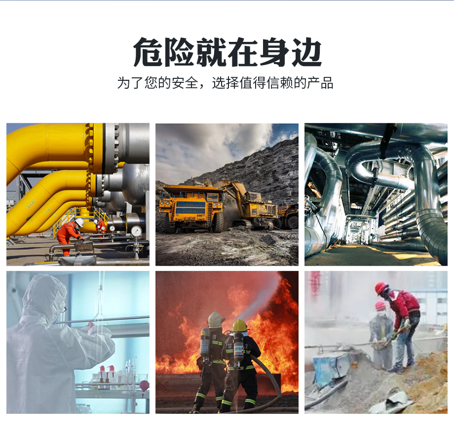 海固HG-BHZK 动力送风过滤式呼吸器 