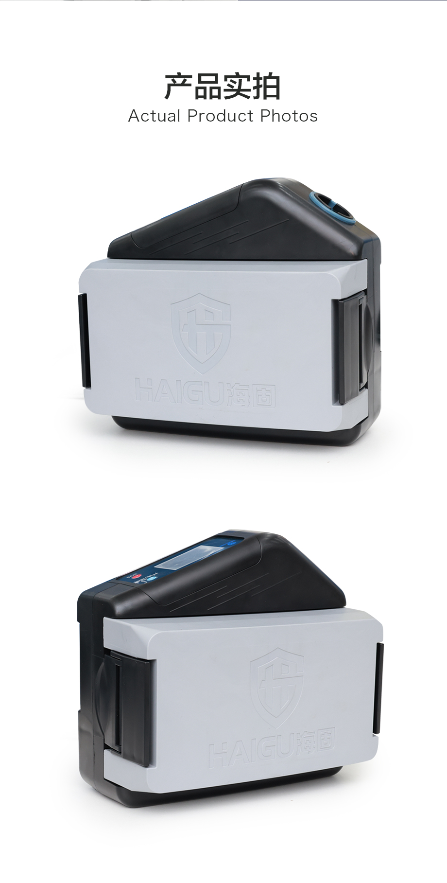 海固HG-BHZK 动力送风过滤式呼吸器 