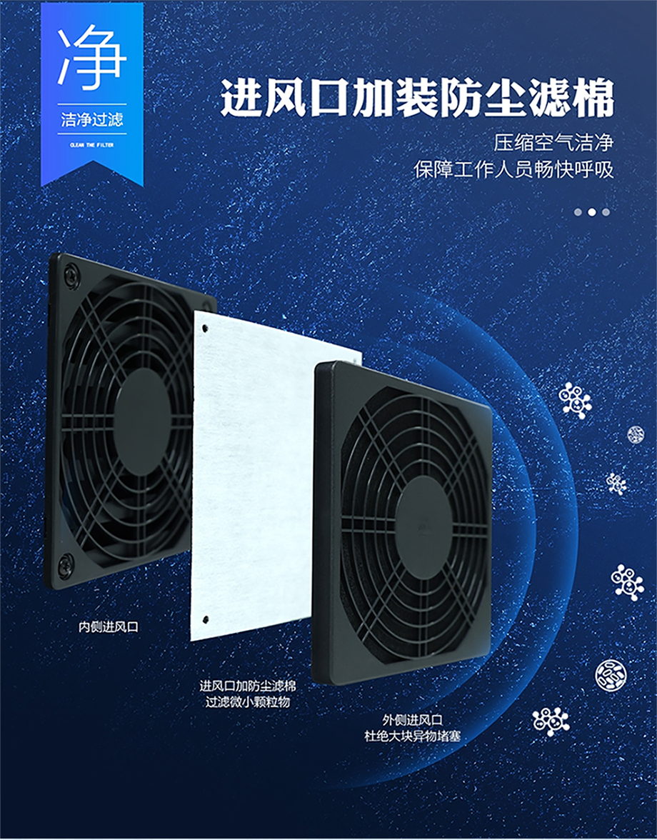 海固HG-DHZK 380V EX防爆型电动送风长管呼吸器 