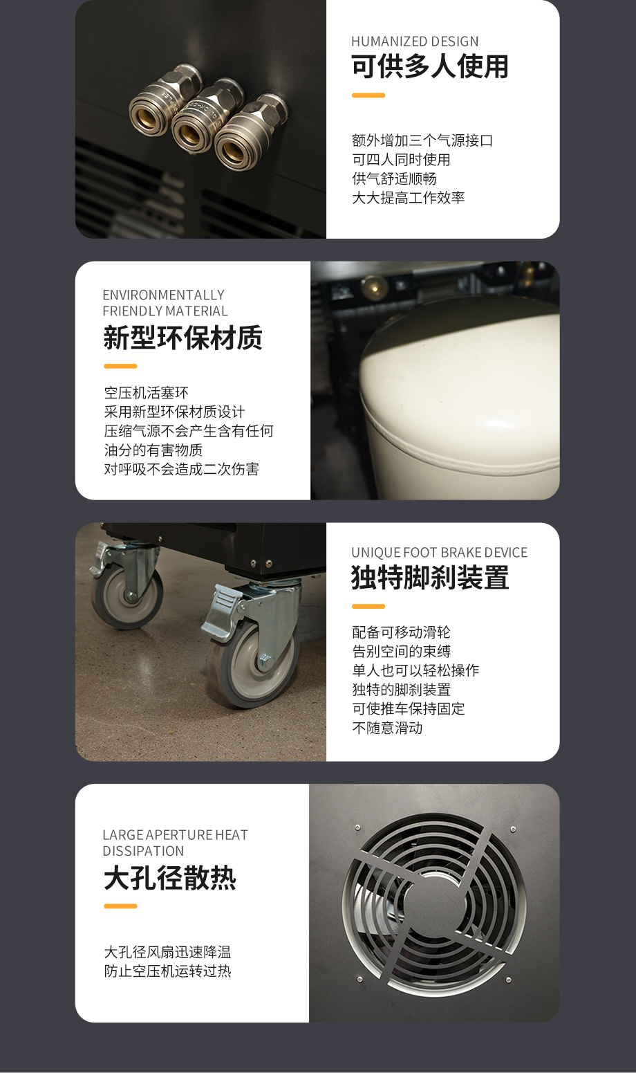 海固HG-CHZK3000 半面罩 恒流式中压车载连续送风式长管呼吸