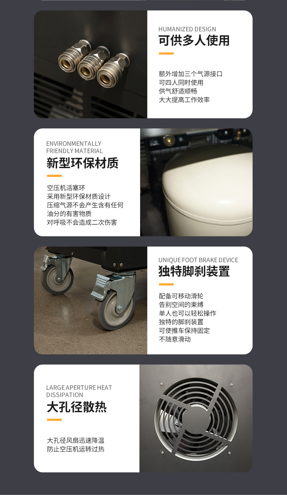 海固HG-CHZK3000中压车载连续送风式长管呼吸器+涡流制冷器（恒流式）