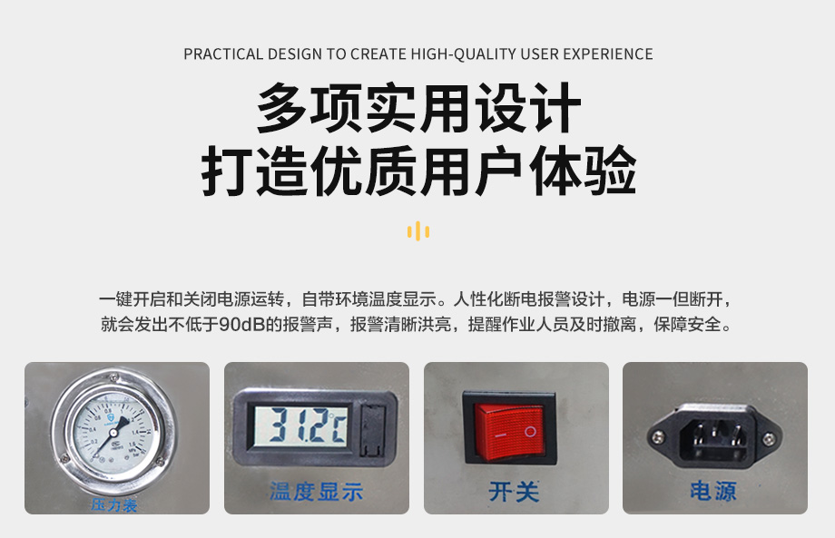 海固HG-CHZK3000中压车载连续送风式长管呼吸器+涡流制冷器（恒流式）