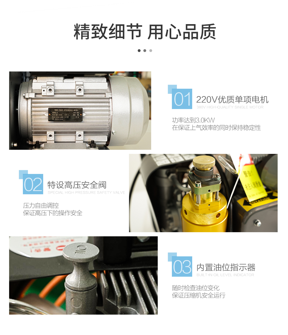 海固HG-CQ100D高压呼吸空气压缩机 正压式空气呼吸器充气泵