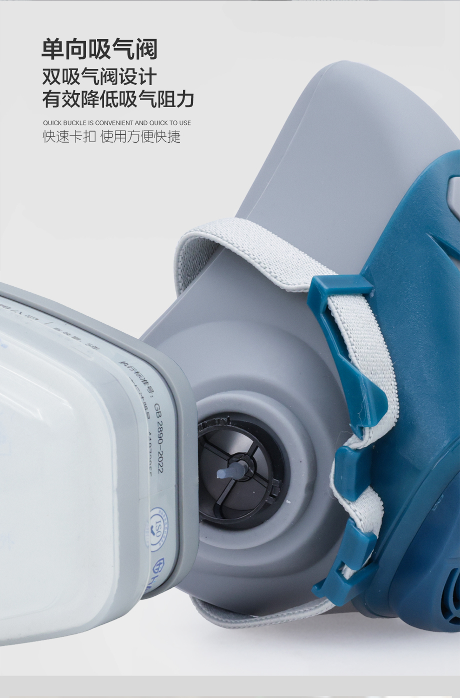 防尘毒套装 海固600半面罩+P-B-1无机气体滤毒盒+滤棉+滤棉盖