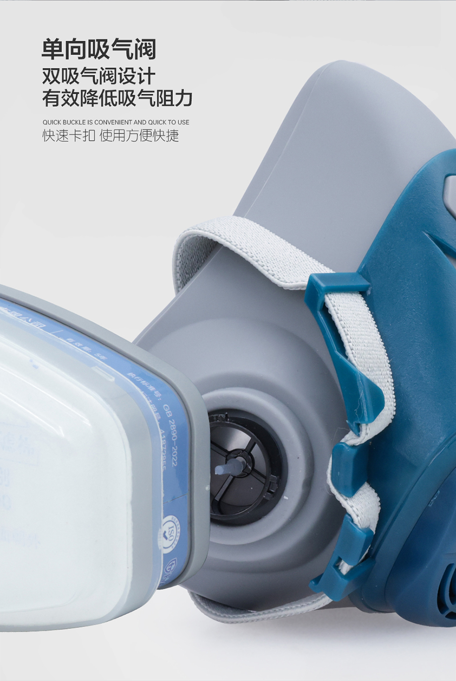 防尘毒套装 海固600半面罩+P-H2S-1硫化氢滤毒盒+滤棉+滤棉盖