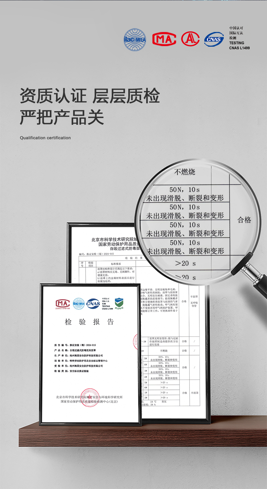 防尘毒套装 海固600半面罩+P-Hg-1汞防护滤毒盒+滤棉+滤棉盖