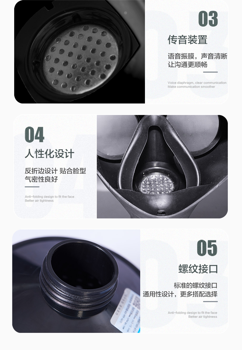 海固700全面罩+HG-ABS/P-A-2滤毒罐 活性炭防毒面具 甲醛 醇类