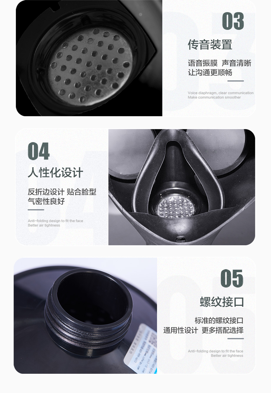 海固700全面罩+HG-ABS/P-H2S-2滤毒罐 硫化氢活性炭防毒面具