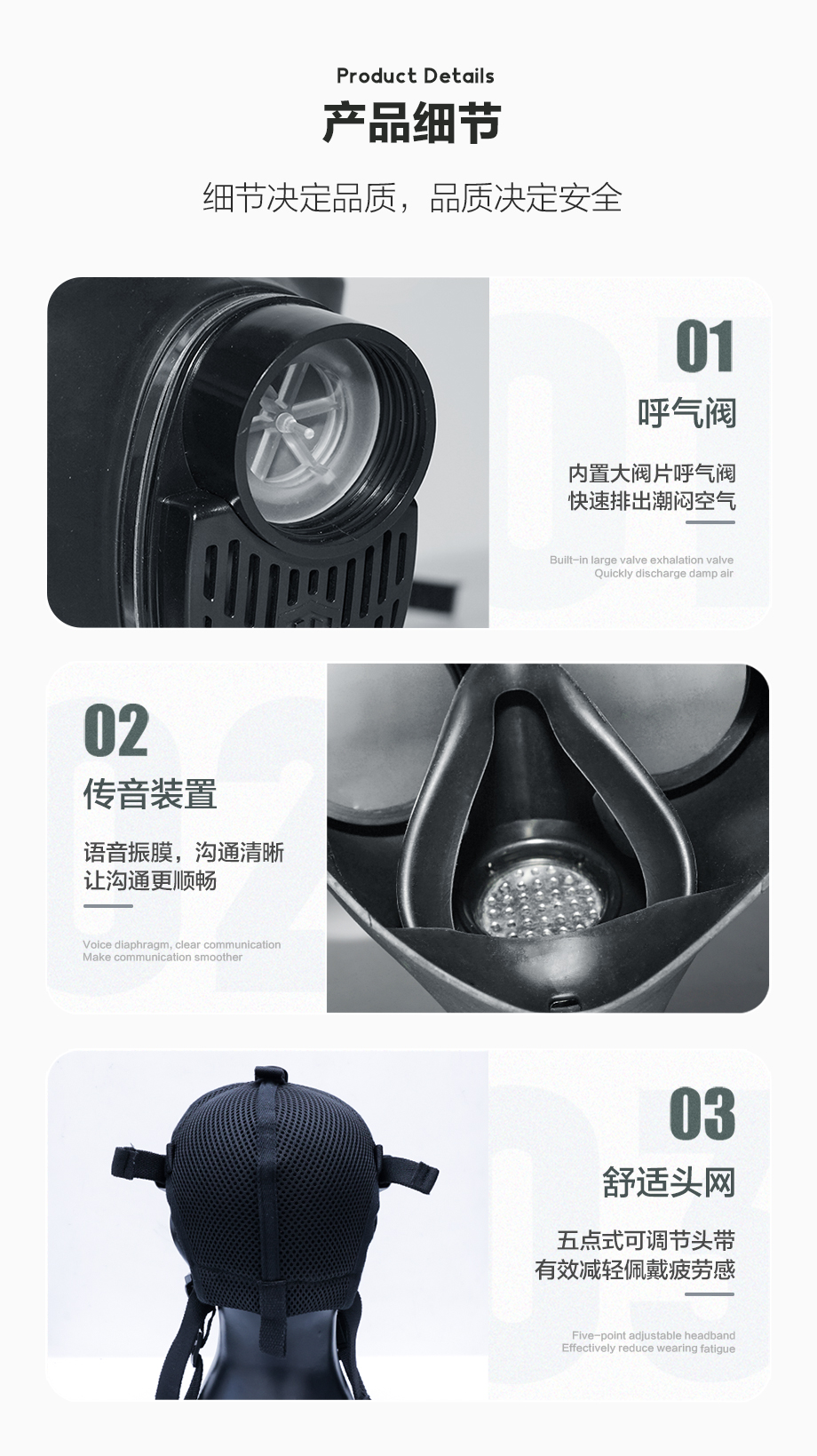 海固HG-700全面罩 正品喷漆化工防毒气防毒面具