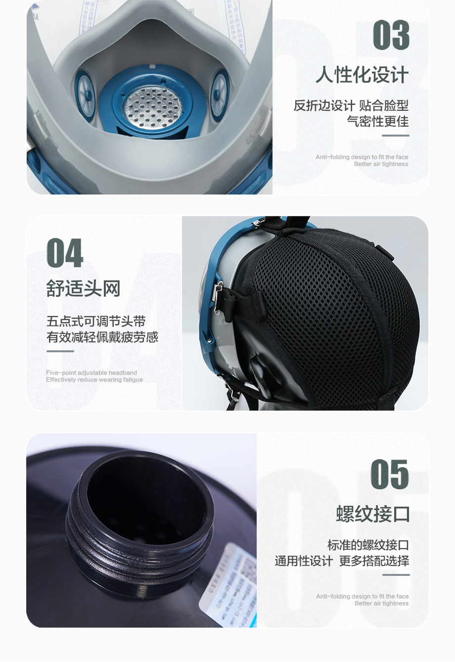 海固800全面罩+D-A/B/E/K/H2S-2滤毒罐 综合防毒气套装