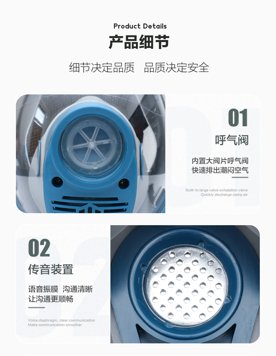 海固800全面罩+HG-ABS/P-CO-3滤毒罐 一氧化碳气体防护套装