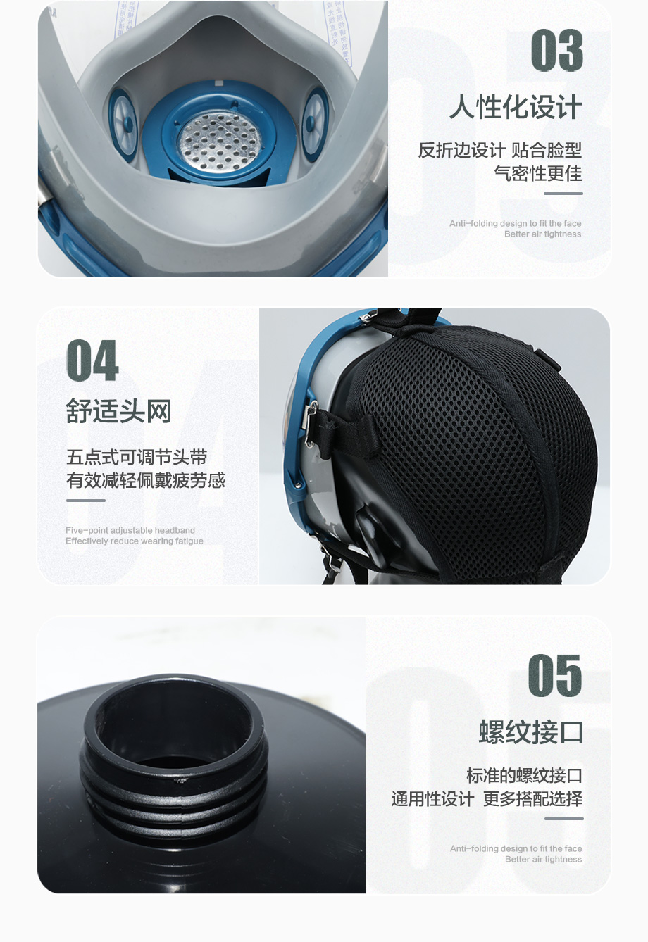 海固800全面罩+HG-ABS/P-CO-3滤毒罐 一氧化碳气体防护套装