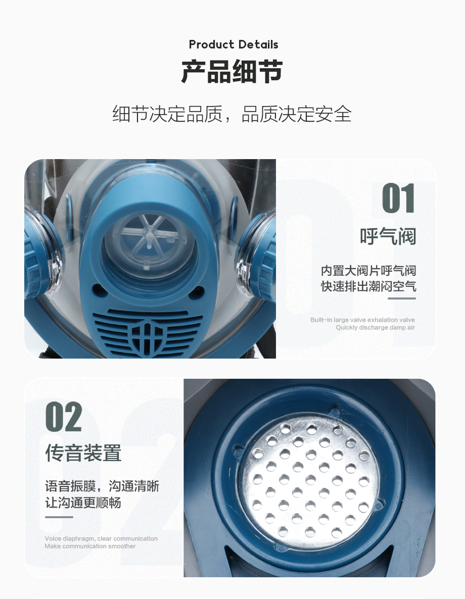 海固800D全面罩+KP100/KP95/KP90油性及非油性颗粒物滤棉 防尘套装