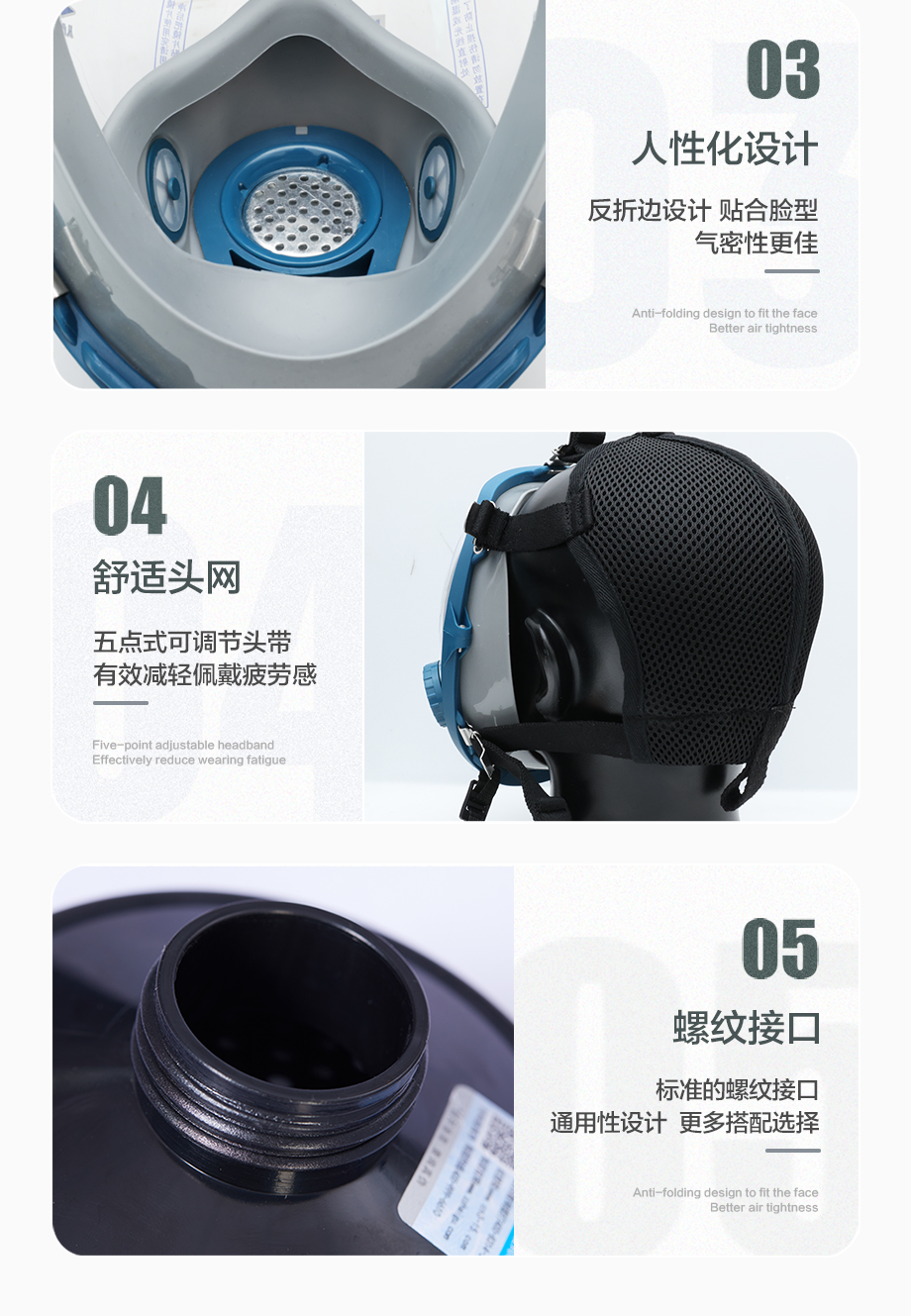 海固800D全面罩+HG-ABS/P-A-2滤毒罐 甲醛 醇类防毒面套装