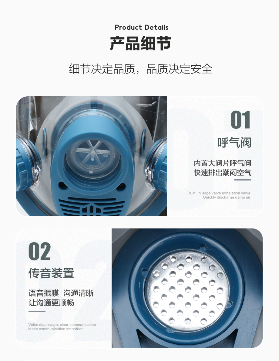 海固800D全面罩+HG-ABS/P-E-2滤毒罐 酸性气体防护套装