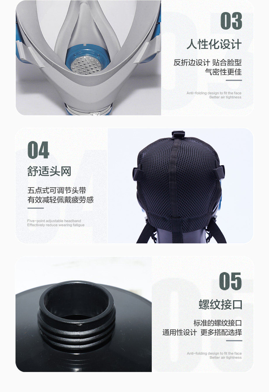 海固911全面罩+HG-ABS/P-B-3滤毒罐 防毒面具 无机气体综合防护