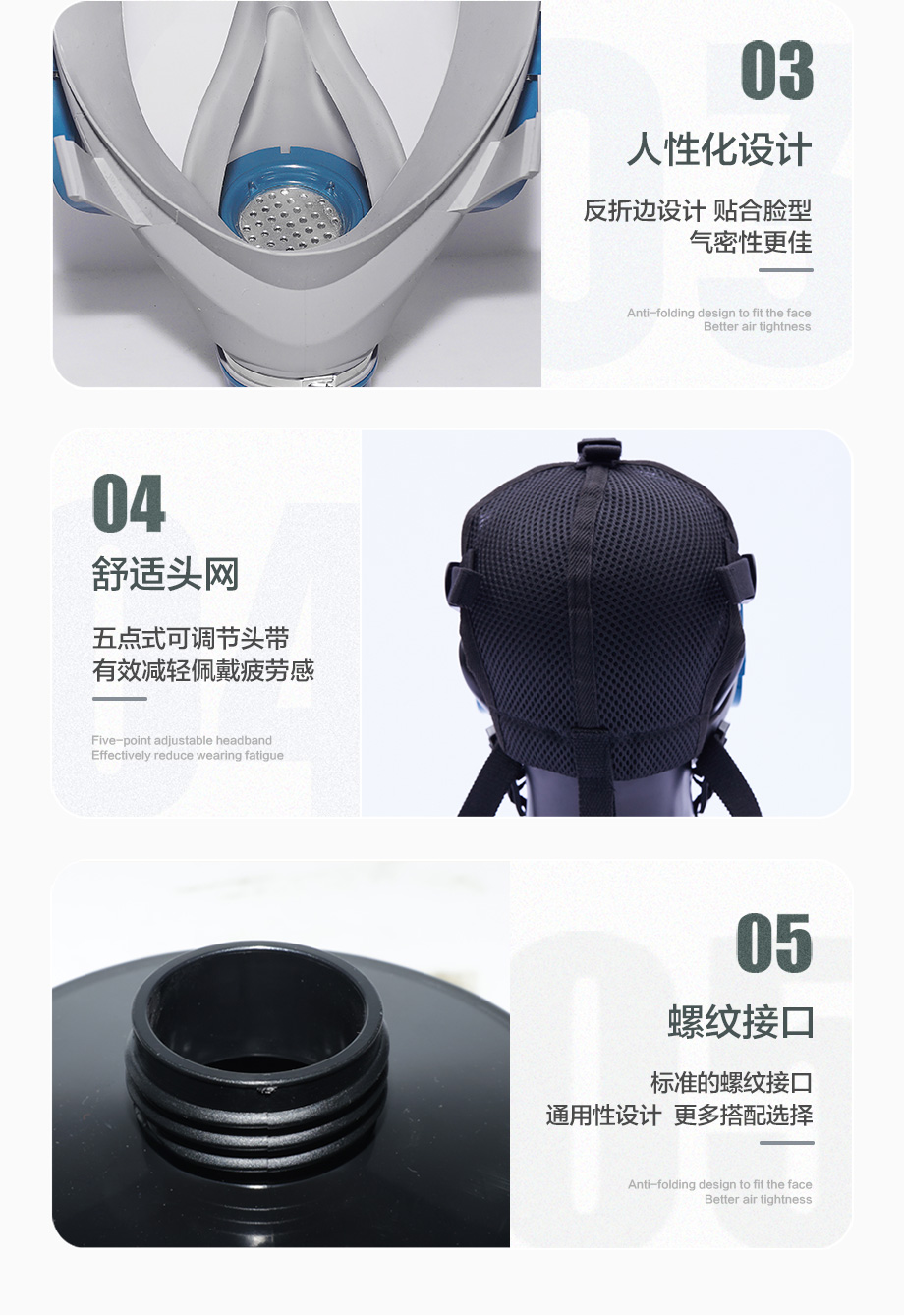 海固911全面罩+D-A/B/E/K/H2S-3滤毒罐 综合防毒气 活性炭面具