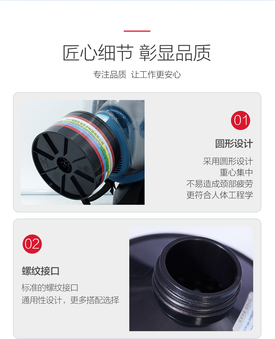 海固二级滤毒罐 D-A/B/E/K/H2S/Hg-2 多功能型综合多气体防护滤毒罐