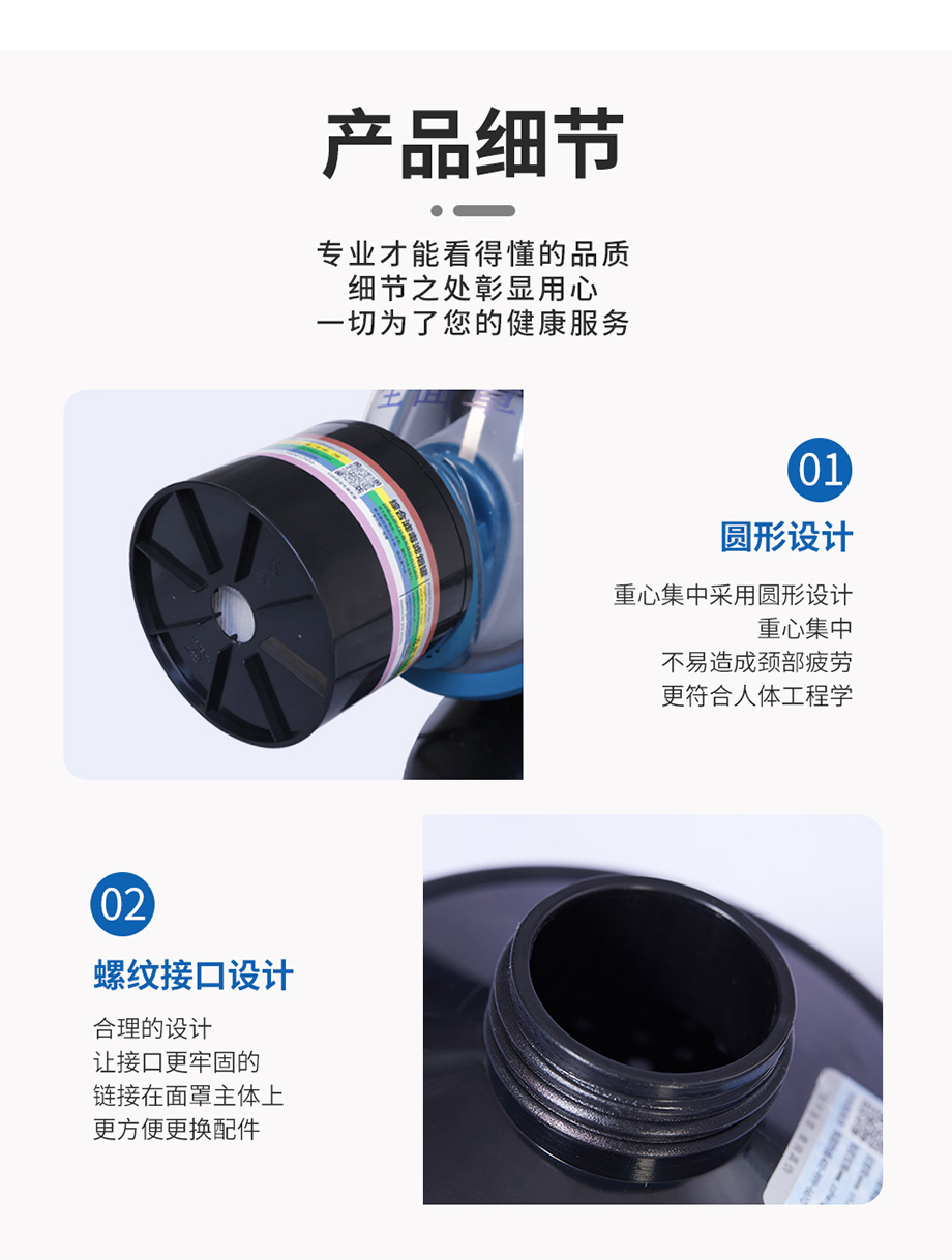 海固Z-A/B/E/K/H2S/CO-P2-2综合滤毒罐 六种有毒气体及烟雾防护